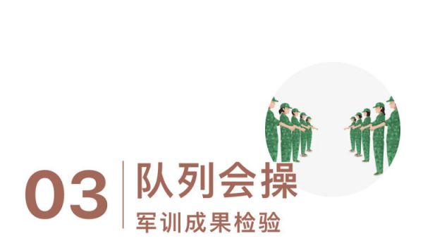 常德德才科技職業(yè)學校,常德招生就業(yè),電子商務專業(yè)學校,專業(yè)學校報考哪里好